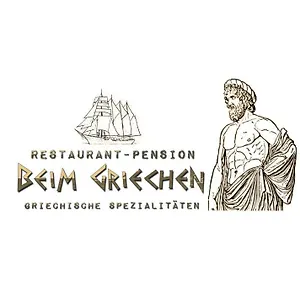 Zum Lamm Beim Griechen Ingolstadt